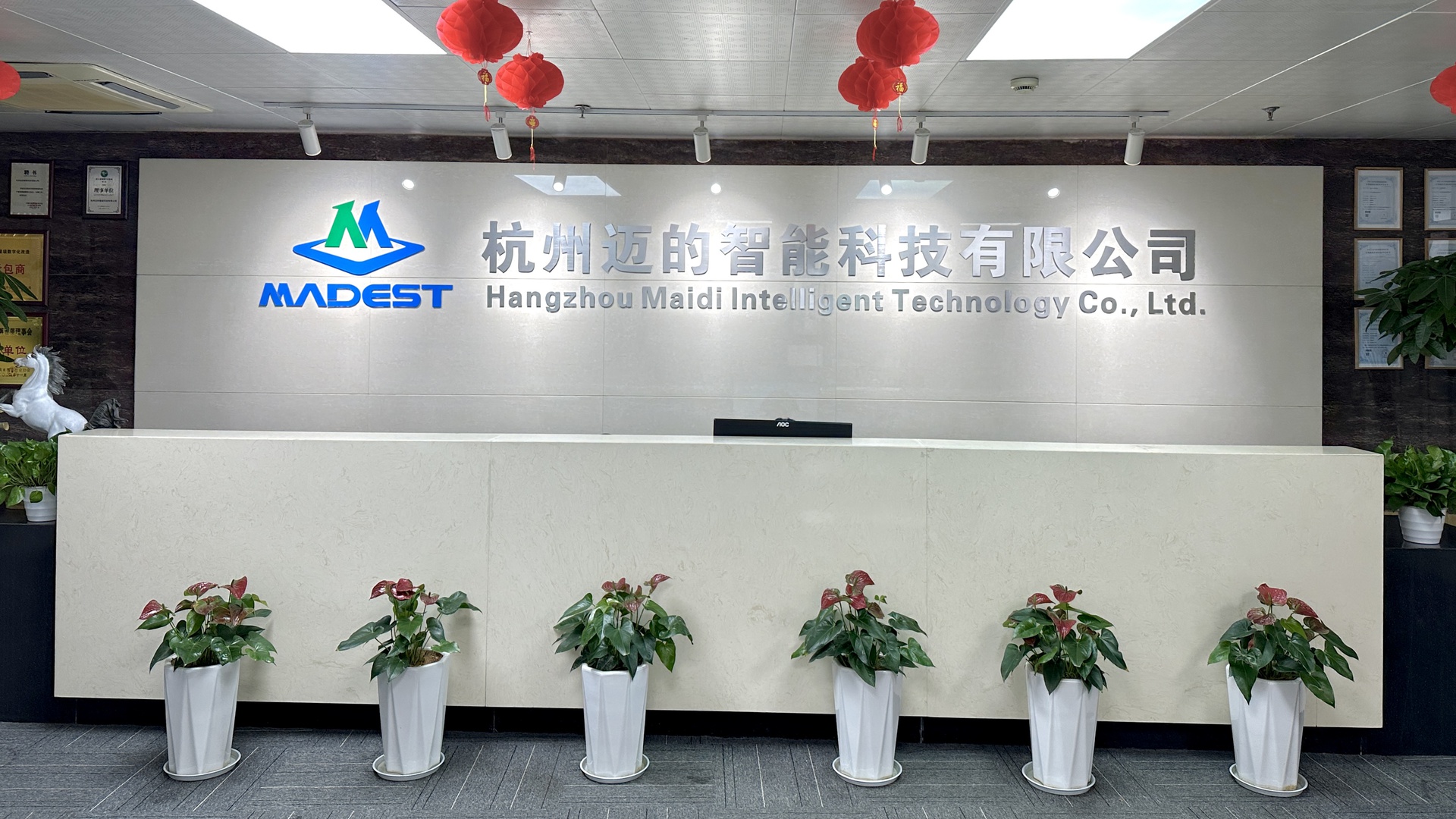 運(yùn)營(yíng)中心